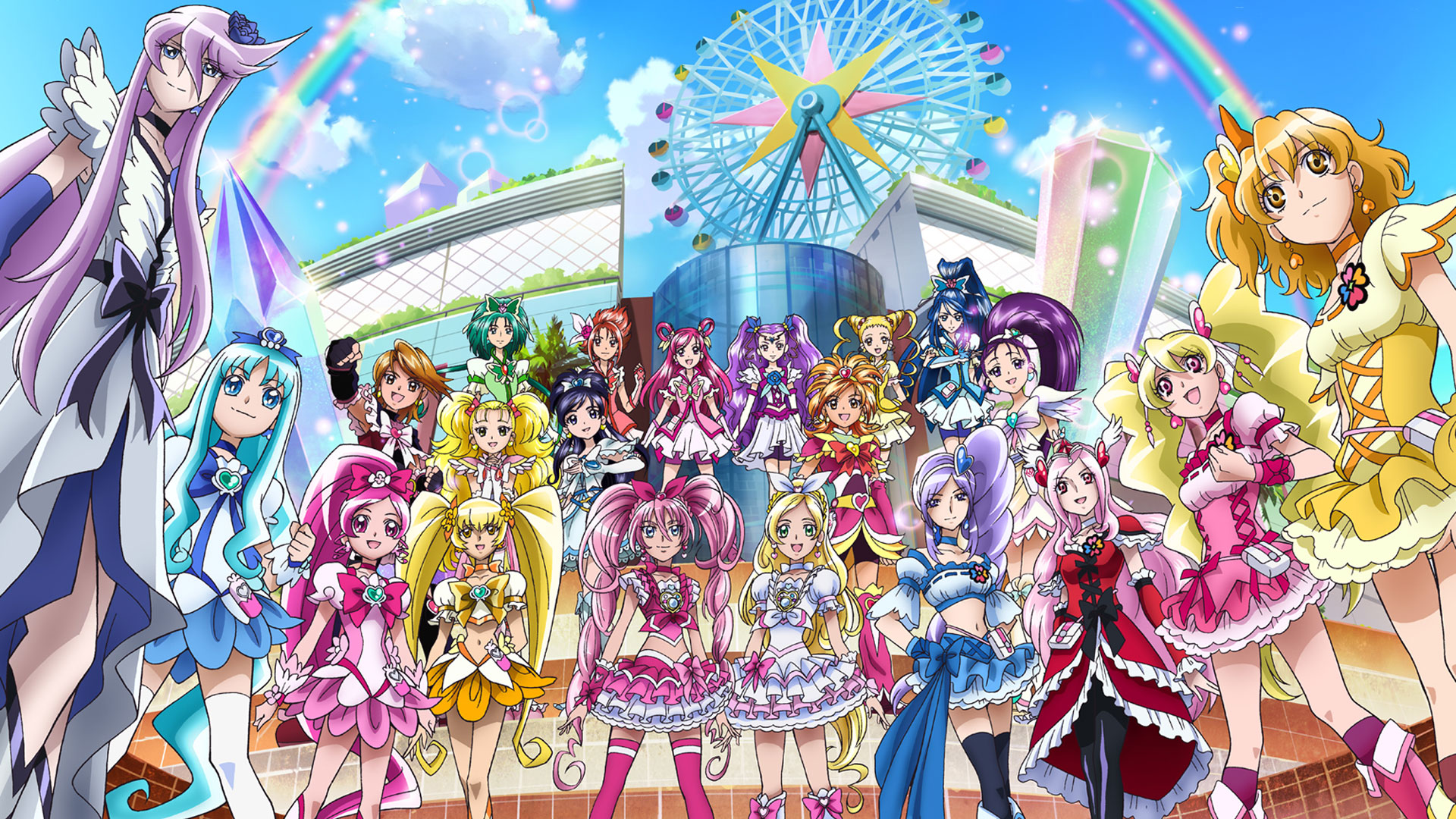 映画プリキュアオールスターズDX3 未来にとどけ！ 世界をつなぐ☆虹色