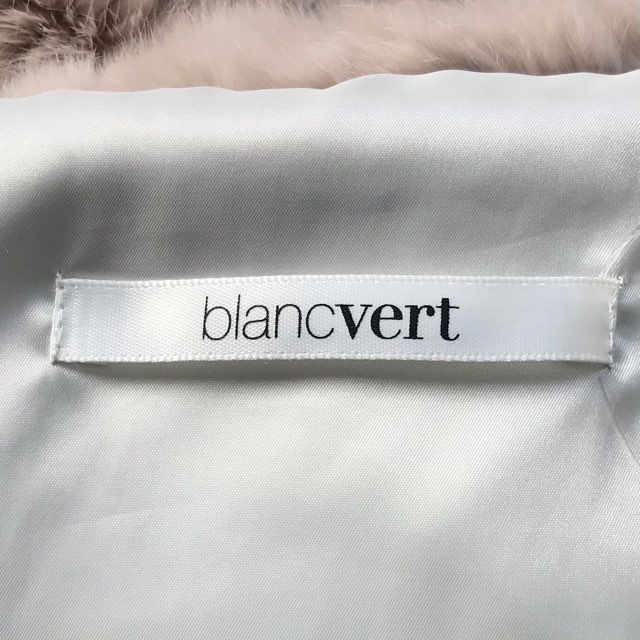 ブランベール/ダウンベスト/ライトグレー×グレーベージュ/サイズ：38の