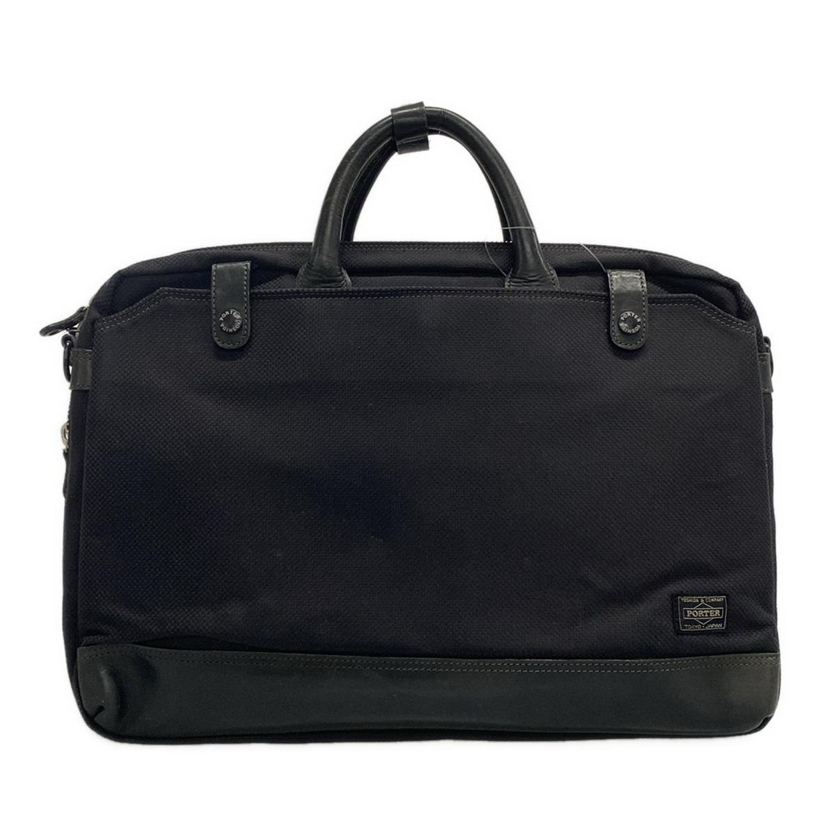 ポーターのビジネスバッグ 中古通販 | ブランディア