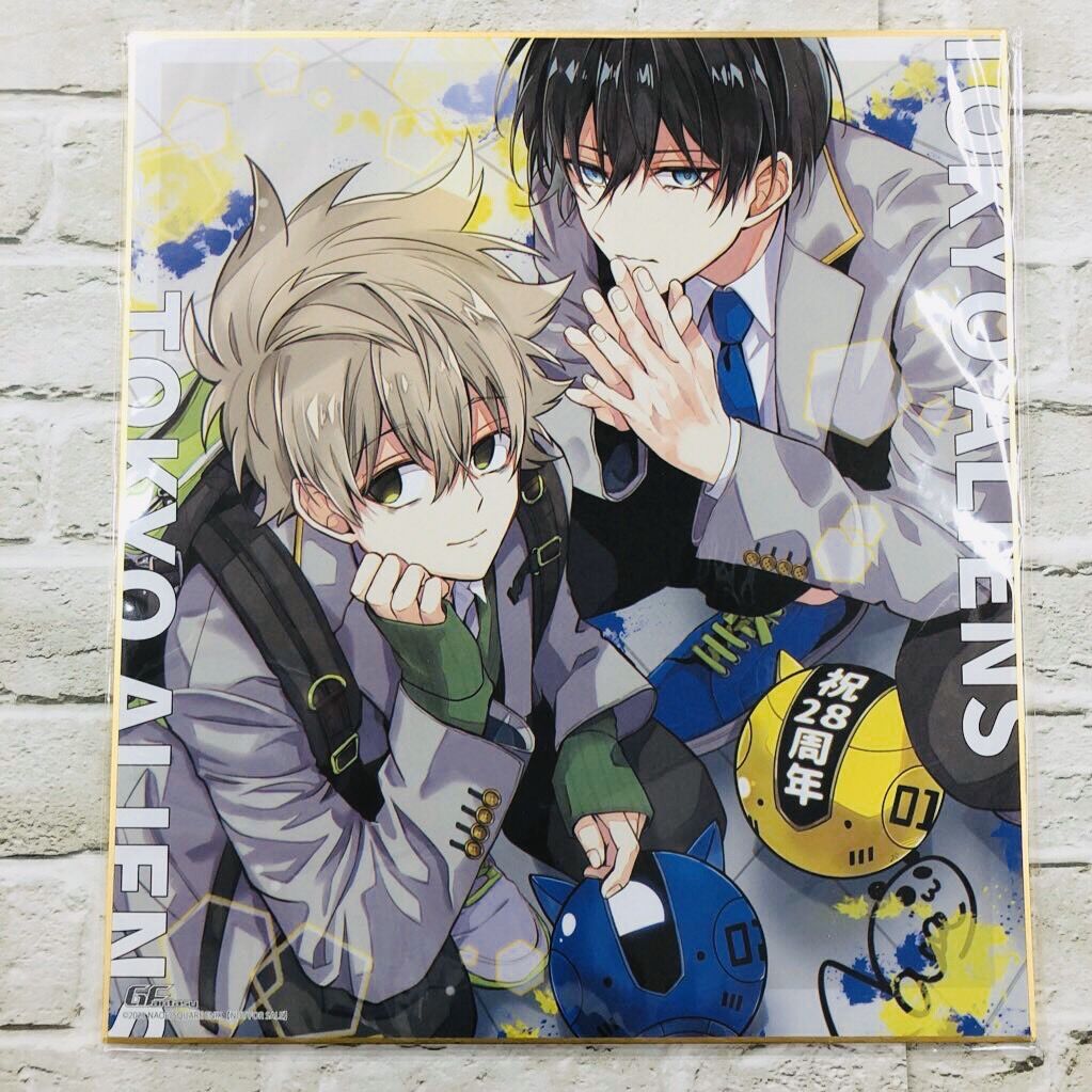 NAOE 『東京エイリアンズ』 郡司晃 天空橋翔 描き下ろし複製サイン色紙