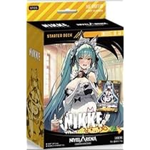Amazon.co.jp: TCG「勝利の女神:NIKKE」NIVEL ARENA ブースターパック