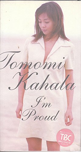 I'm proud | 華原朋美 | オリコンニュース（ORICON NEWS）