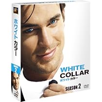 Amazon.co.jp: ホワイトカラー シーズン2 (SEASONSコンパクト