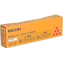 Amazon.co.jp: 600683 ［RICOH トナー ブラック P C6000H］ : パソコン
