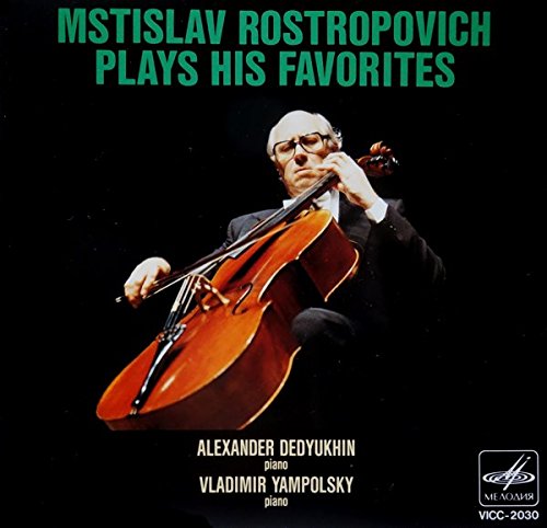 ロストロポービッチ・チェロ名曲集 | ロストロポーヴィチ(ムスティ