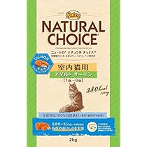 Amazon.co.jp: ニュートロ ナチュラルチョイス 避妊・去勢猫用 1歳～6