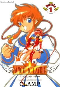 ANGELIC LAYER キャラクター誕生日