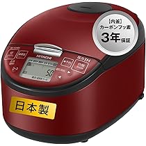 Amazon | 日立(HITACHI) 炊飯器 5.5合 圧力IH RZ-H10EJ R メタリック