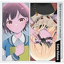 Amazon | Für immer【Blu-ray付生産限定盤】 | Roselia | アニメ