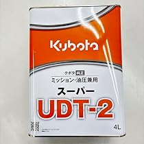 Amazon | クボタ ミッションオイル 純オイル 4L缶 スーパーUDT2 農業