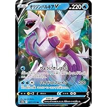 61IcVKq6CmL._AC_UL210_SR210,