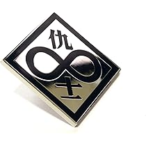 Amazon.co.jp: 攻殻機動隊 S.A.C.シリーズ 高発光缶バッジ 笑い男A