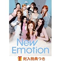 Amazon.co.jp: NiziU, -, - : 【Amazon.co.jp限定】New Emotion (初回