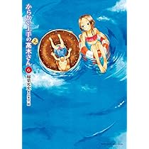 61ebSidnA4L._AC_UL210_SR210,