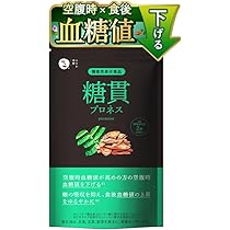 Amazon | 明治薬品 シボラナイトプレミアム ダイエットサプリメント