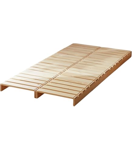 Amazon｜[ベルメゾン] ベッド パレット風 簡単に組み替えられる