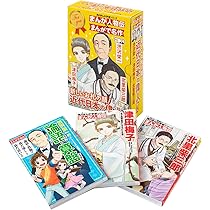 71GcsYhQiwL._AC_UL210_SR210,