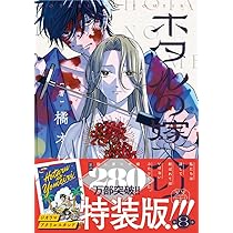 71fOeIPyQcL._AC_UL210_SR210,