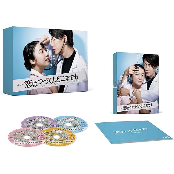 Amazon.co.jp: るろうに剣心 パーフェクトBlu-ray BOX[数量限定生産