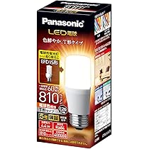 Amazon | パナソニック 電球形蛍光灯 D形(発光管露出形) 電球60Wタイプ