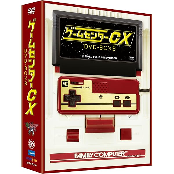 Amazon.co.jp: ゲームセンターCX DVD-BOX7 : 有野晋哉(よゐこ): DVD