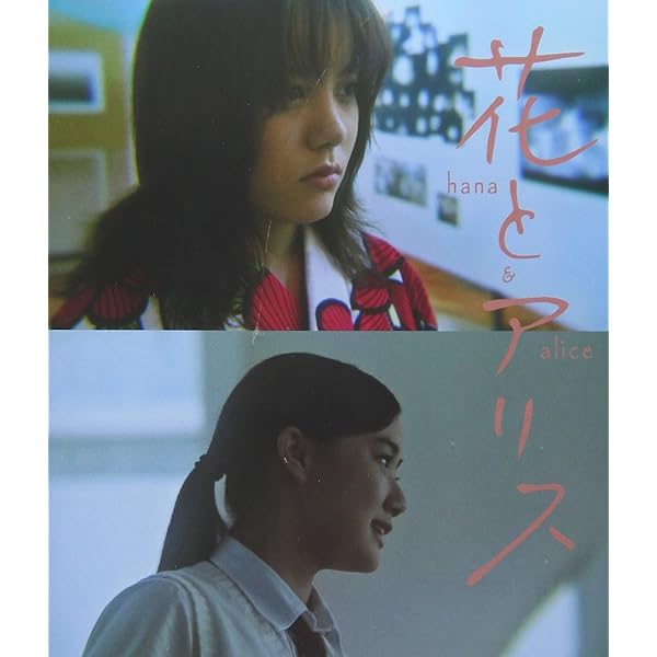 Amazon.co.jp: 岩井俊二初期作品集 initial イニシャル [レンタル落ち