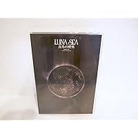 Amazon.co.jp: 真冬の野外/真夏の野外(期間限定盤)[2DVD] : LUNA SEA: DVD