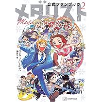 81GfAY6VeWL._AC_UL210_SR210,