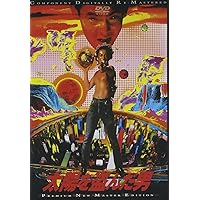Amazon.co.jp: 沢田研二 in 夜のヒットスタジオ[DVD] : 沢田研二: DVD