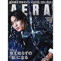 Amazon.co.jp: 恋愛革命 Blu-ray BOX : 嶋﨑斗亜, 吉田美月喜, 山中