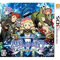 Amazon | 世界樹の迷宮IV 伝承の巨神 - 3DS | ゲームソフト