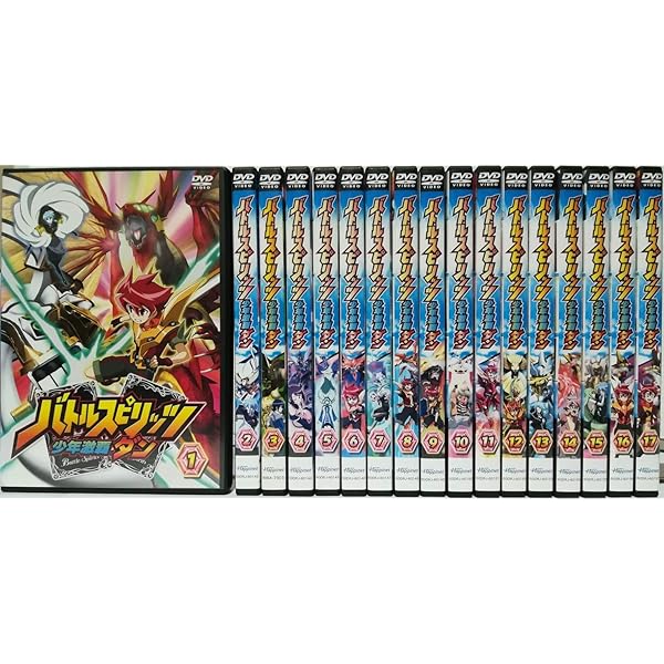 Amazon.co.jp: バトルスピリッツ ブレイヴ [レンタル落ち] 全17巻