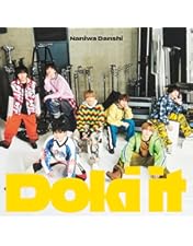 Amazon.co.jp: 【Amazon.co.jp限定】マイ・セカンド・アオハル Blu-ray