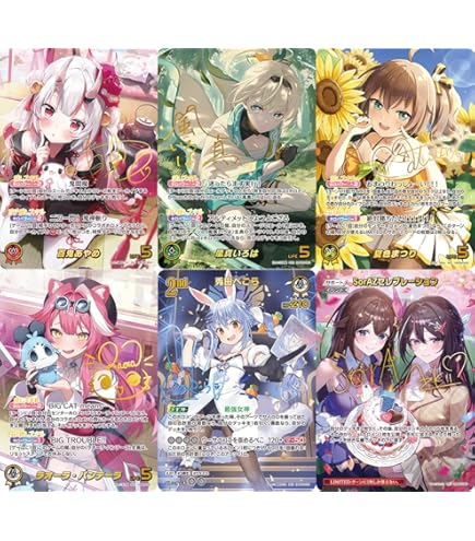 Amazon.co.jp: 未開封カートン(12BOX入り) ホロライブ OFFICIAL CARD