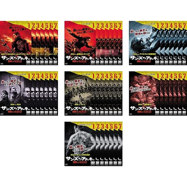 Amazon.co.jp: 【Amazon.co.jp限定】サンズ・オブ・アナーキー