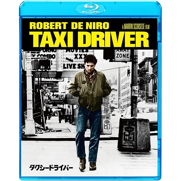 Amazon.co.jp: 『イージー・ライダー』45周年記念BOX “バイク