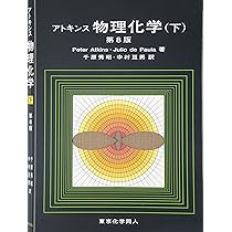 91w0vUfeU3L._AC_UL210_SR210,