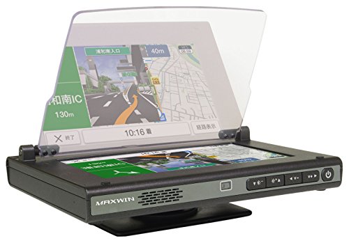 半透明ディスプレイ・スマホ連携などの多機能カーナビを発見