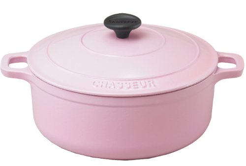 便利でかわいいホーロー鍋を探しているなら「シャスール」に決まり (2