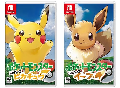 ポケットモンスター Let's Go! ピカチュウ/イーブイ（ポケモン