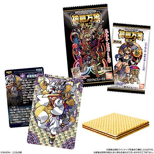 ついに最終弾『神羅万象チョコ 界顧録』開封結果 カード配列情報