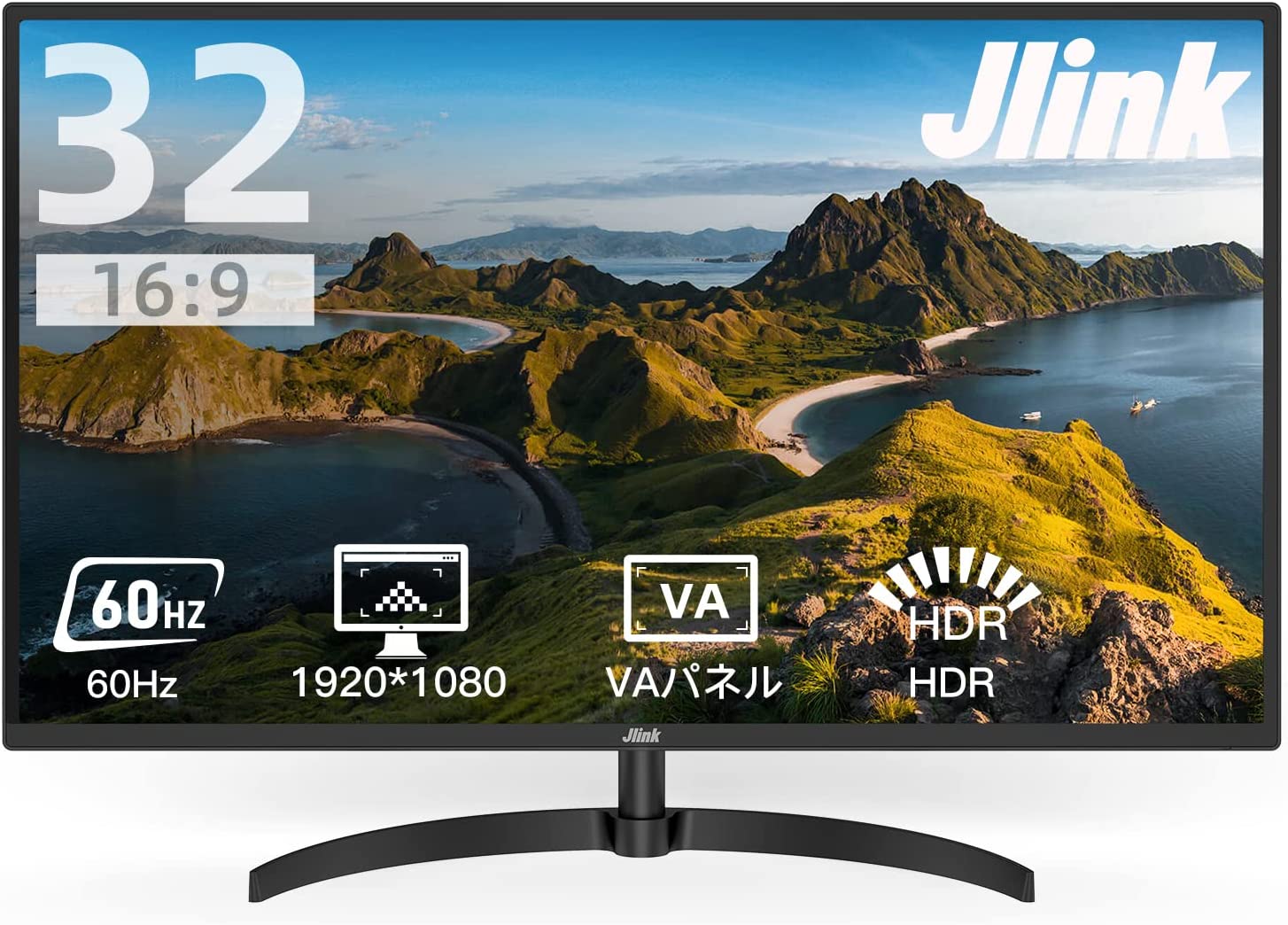 Jlink B32FP1K 32インチ LCDモニター 本体 Jlink B32FP1K 32インチ LCD