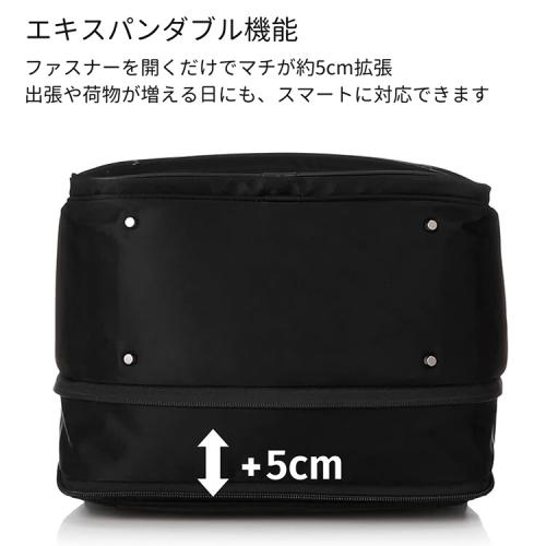 サムソナイト＞フライズライト2 ツールームバックパック エキスパン