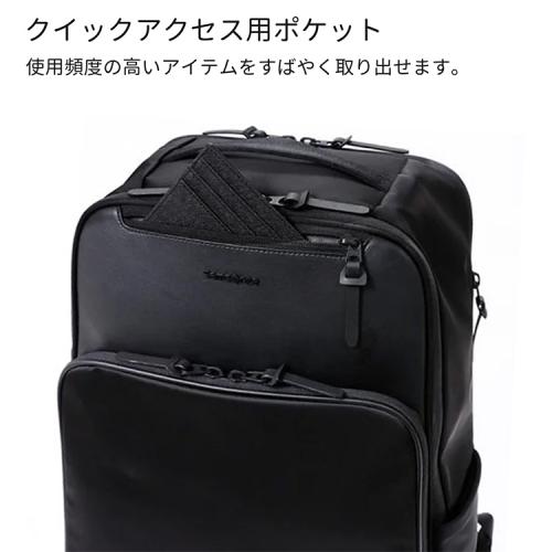 サムソナイト＞フライズライト2 ツールームバックパック エキスパン