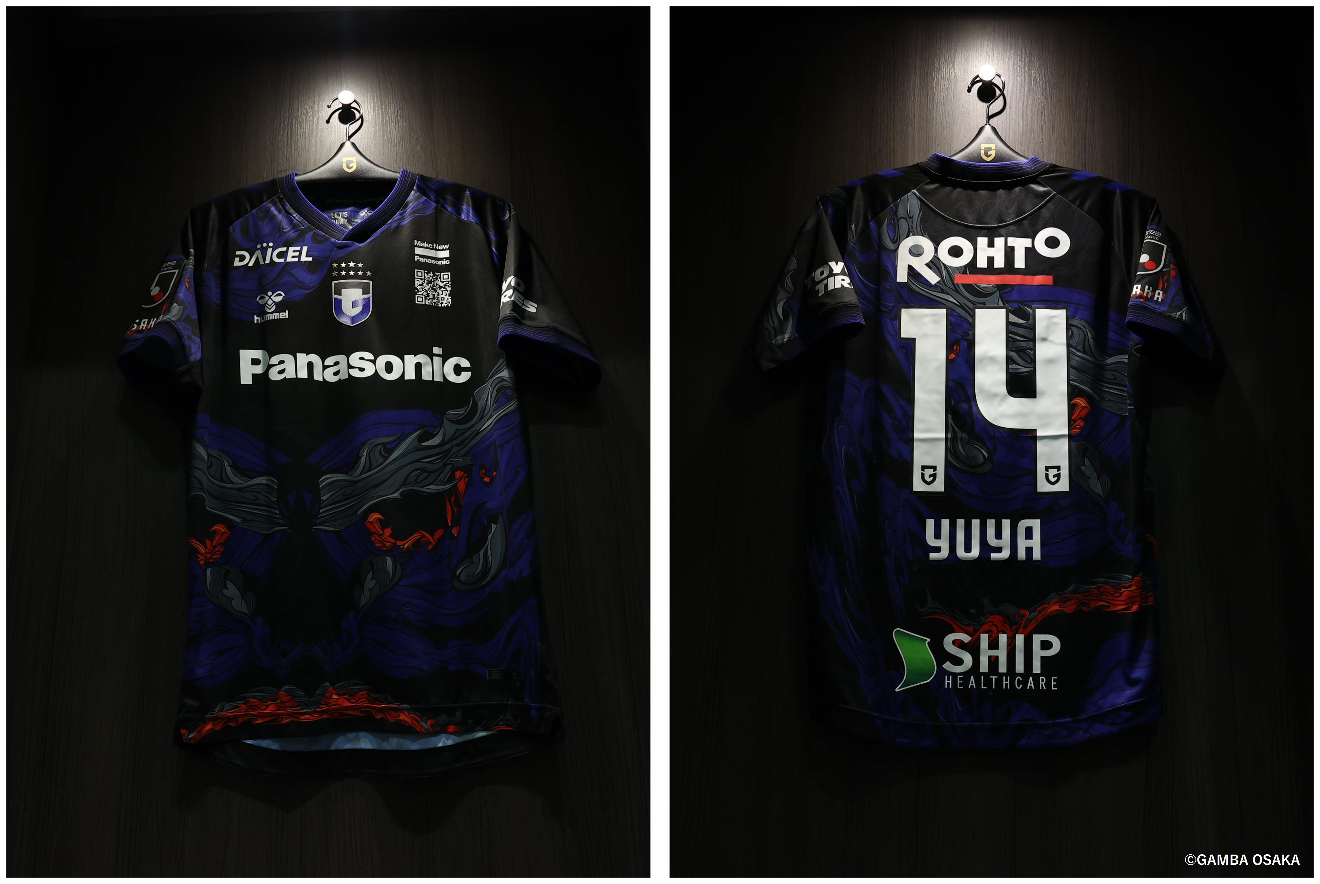 HATTRICK（ハットトリック）-選手の想いをファンへ届ける公式