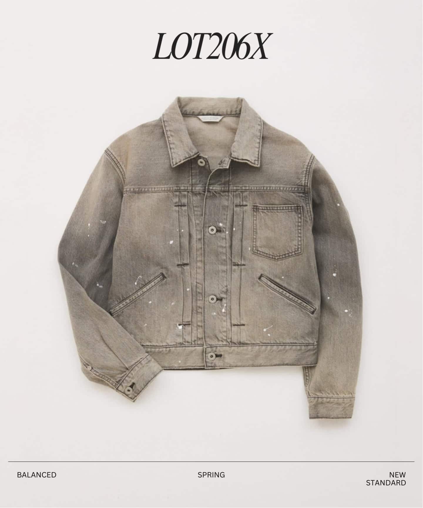 JOURNAL STANDARD｜ジャーナルスタンダードのデニムジャケット（メンズ