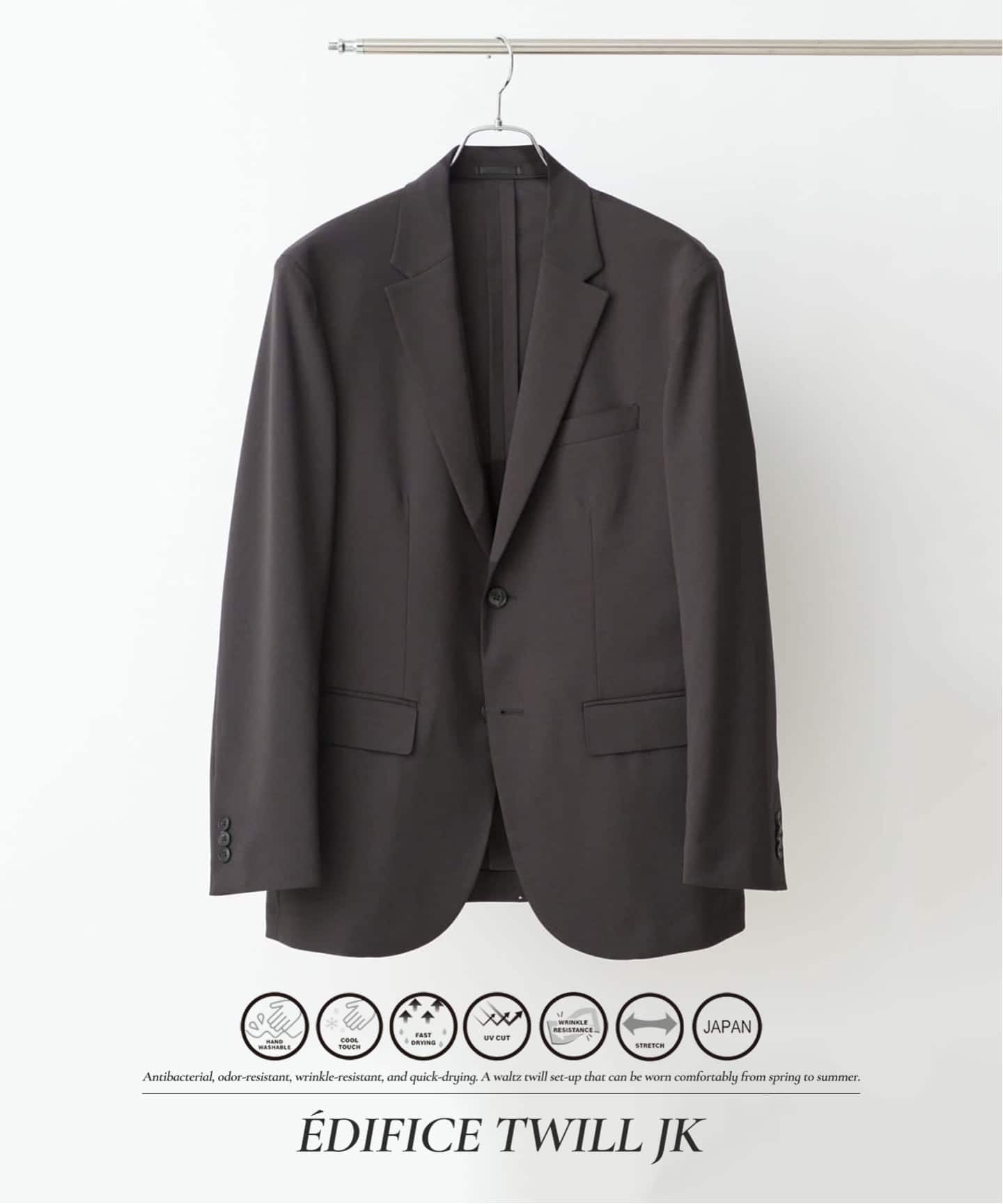 EDIFICE｜エディフィスのスーツ・セットアップ（メンズ）の公式通販