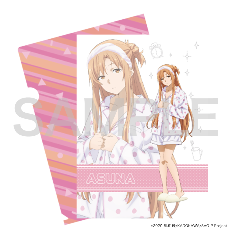 ソードアート・オンライン クリアファイル モーニングルーティン