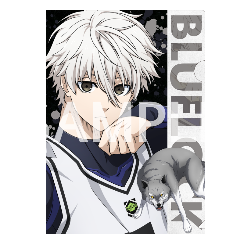 ブルーロック クリアファイル ANIMALS (凪誠士郎)【YTE公式オンライン