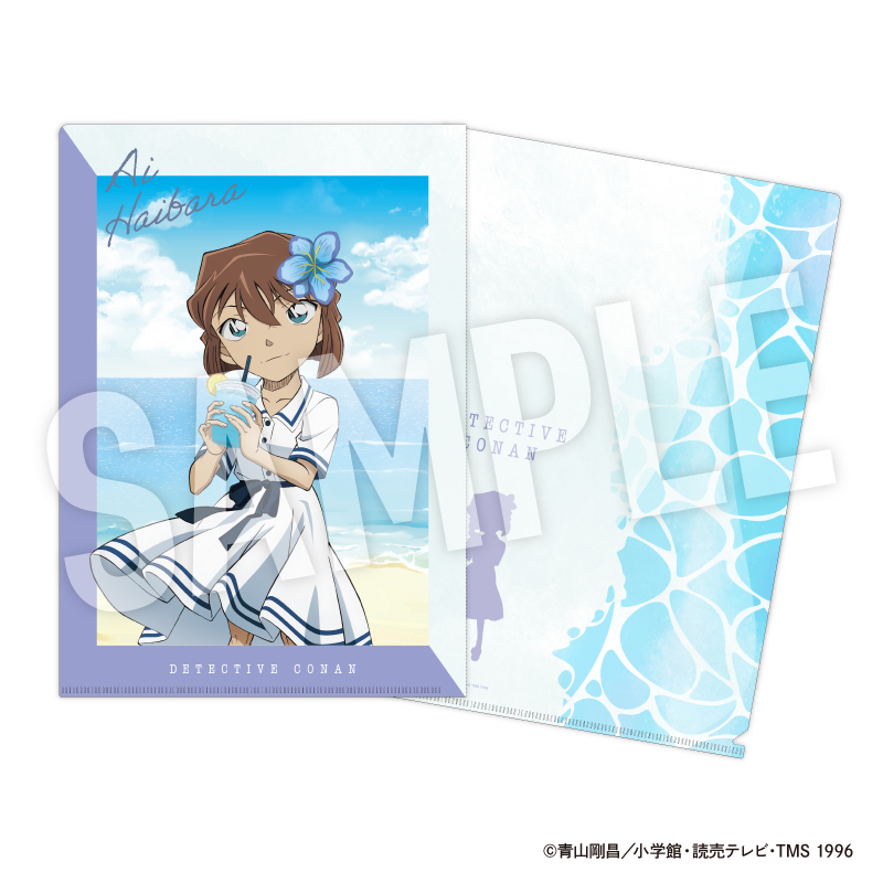 名探偵コナン クリアファイル Seaside (灰原 哀)【YTE公式オンライン